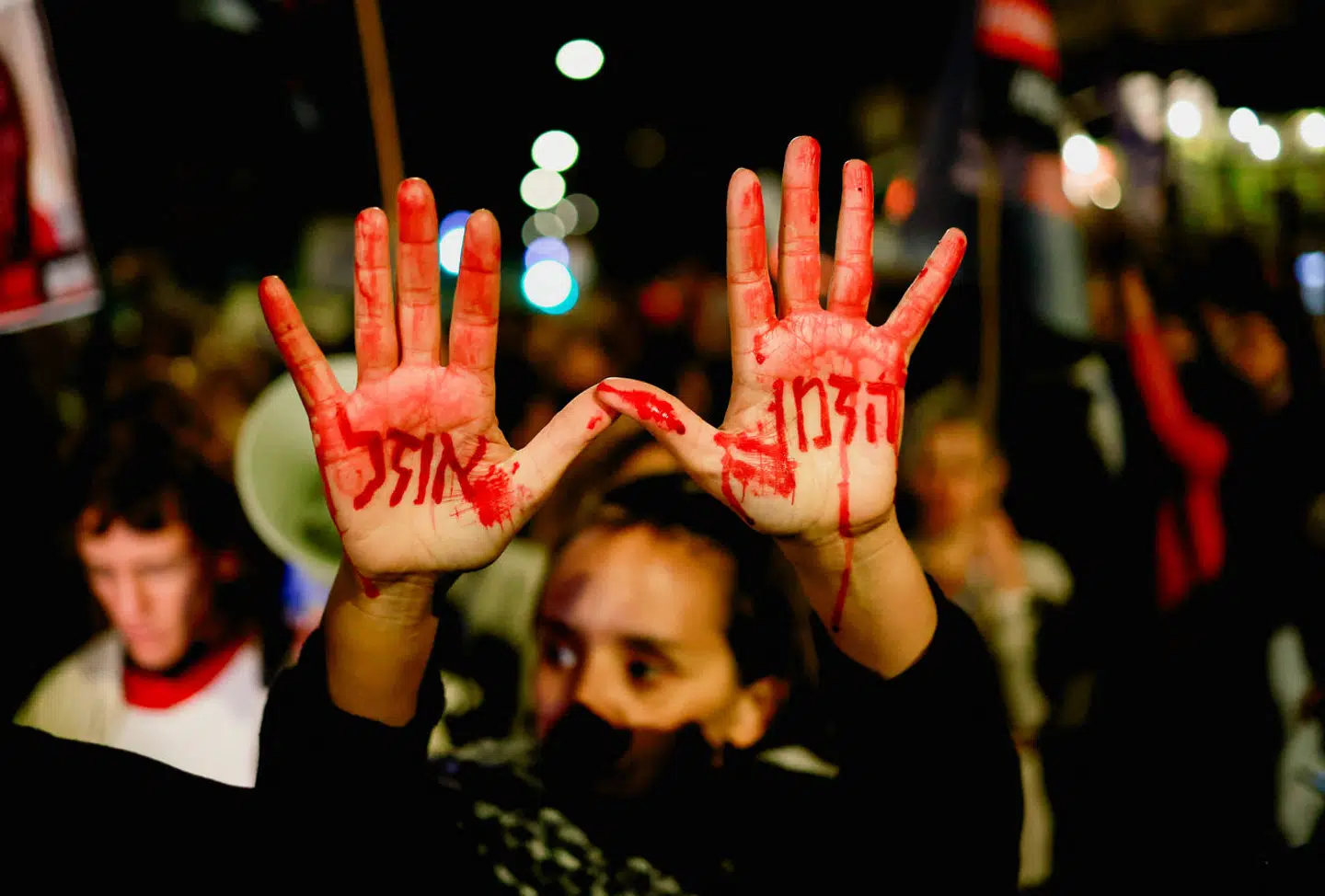 Demonstrationerne for frigivelsen af de tilbageværende gidsler i Gaza er blevet stadig mere dystre.