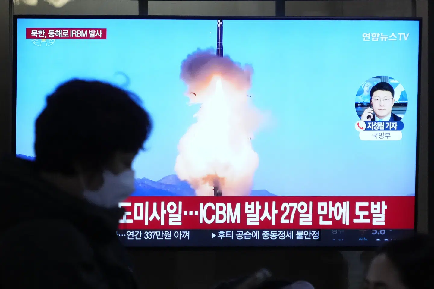 Nordkorea har lavet prøveaffyringer med krydsermissiler over Det Gule Hav. (Arkivfoto).