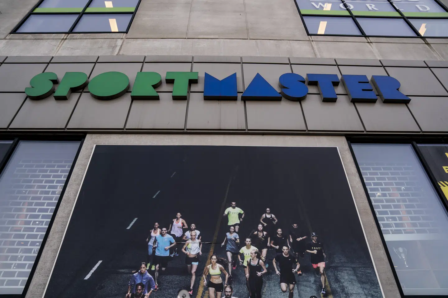 Sportmaster præsterer ikke godt nok, lyder det fra den britiske ejer, Frasers Group. Derfor må flere butikker lukkes. (Arkivfoto).