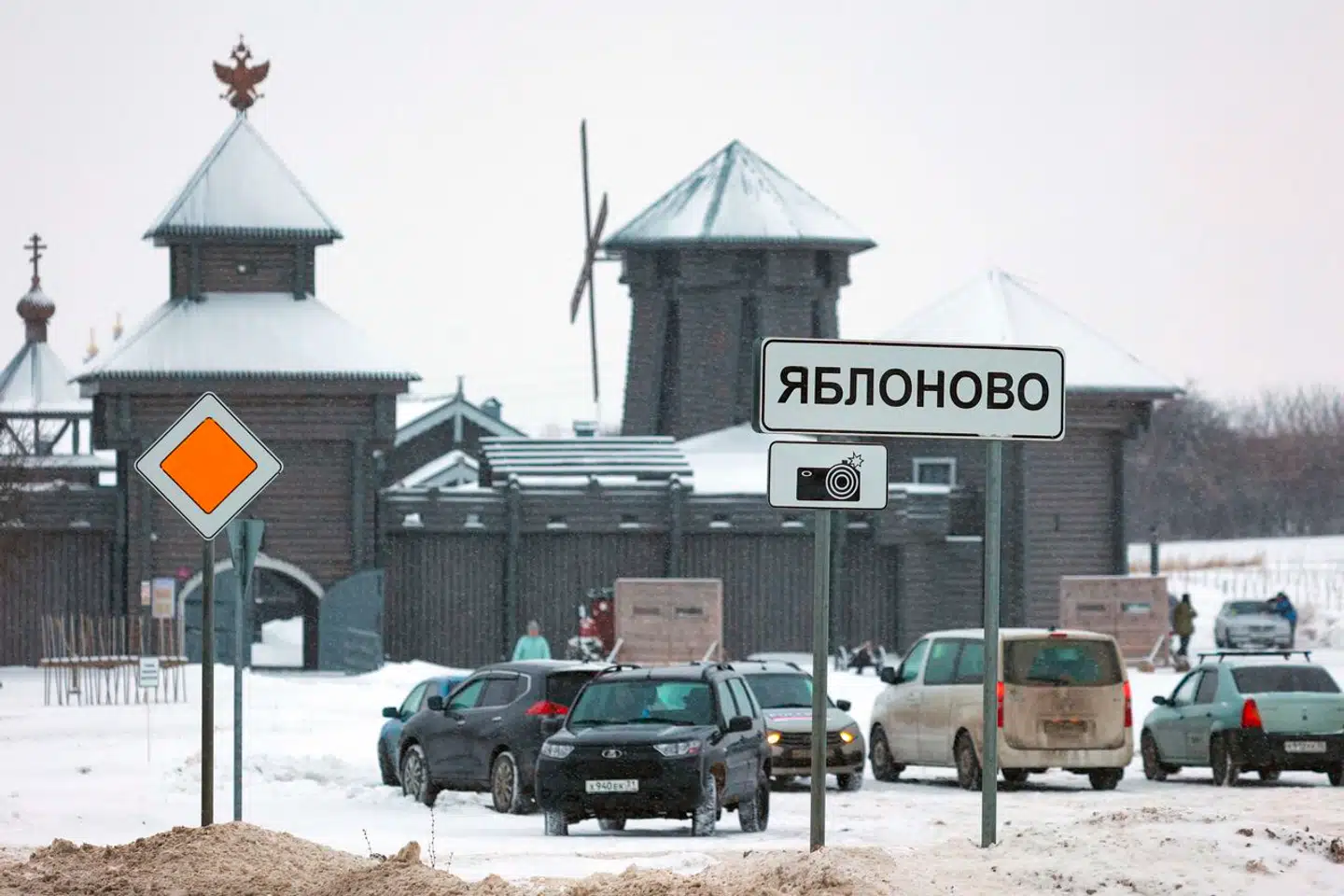 Et militært transportfly styrtede ned i den russiske Belgorod-region tæt på grænsen til Ukraine 24. januar 2024. Nu strides Rusland og Ukraine om, hvem der bærer skylden. Foto: Scanpix