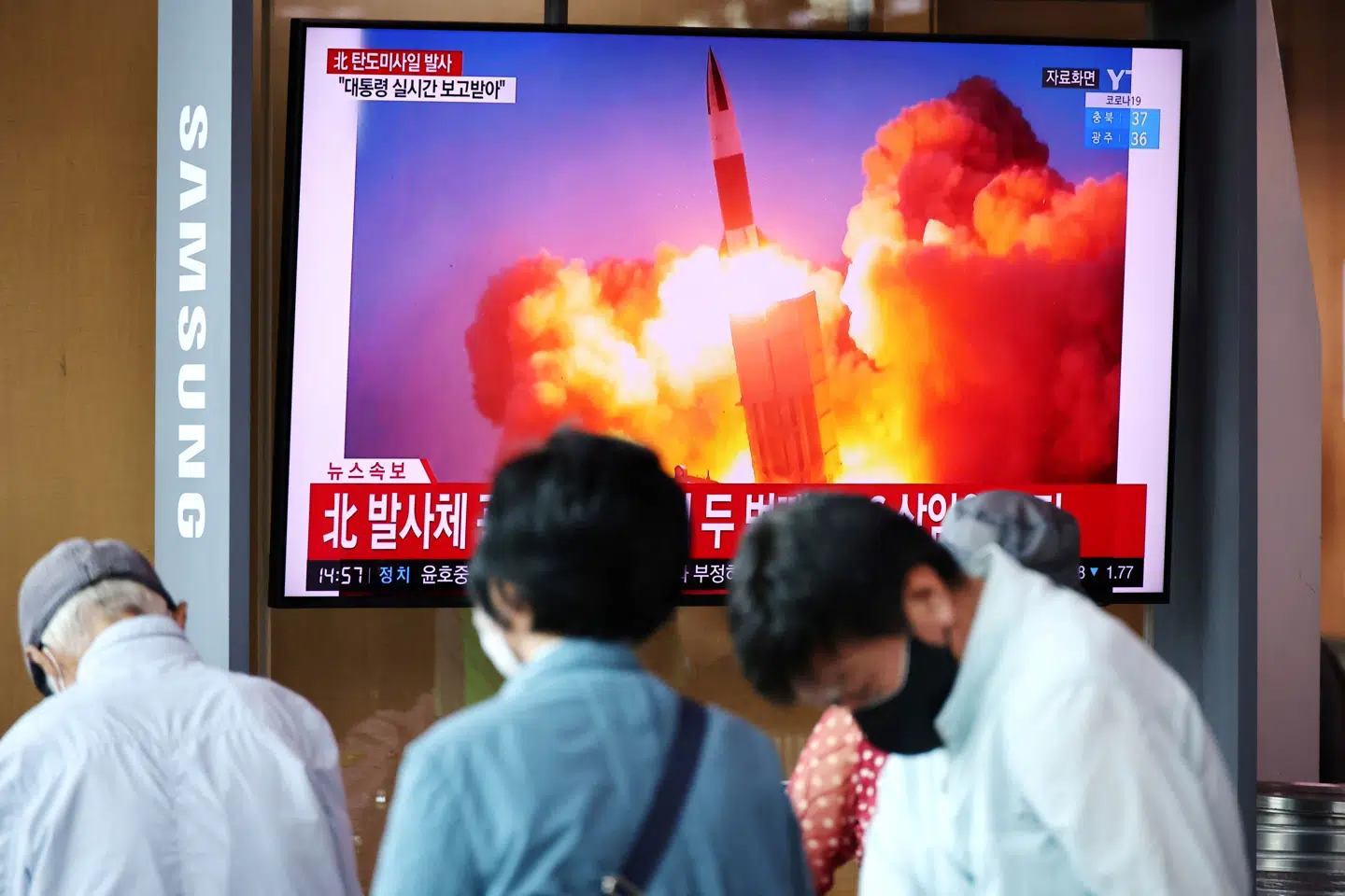 Nordkorea har i løbet af en uge testet krydsermissiler to gange ifølge Sydkorea. (Arkivfoto).