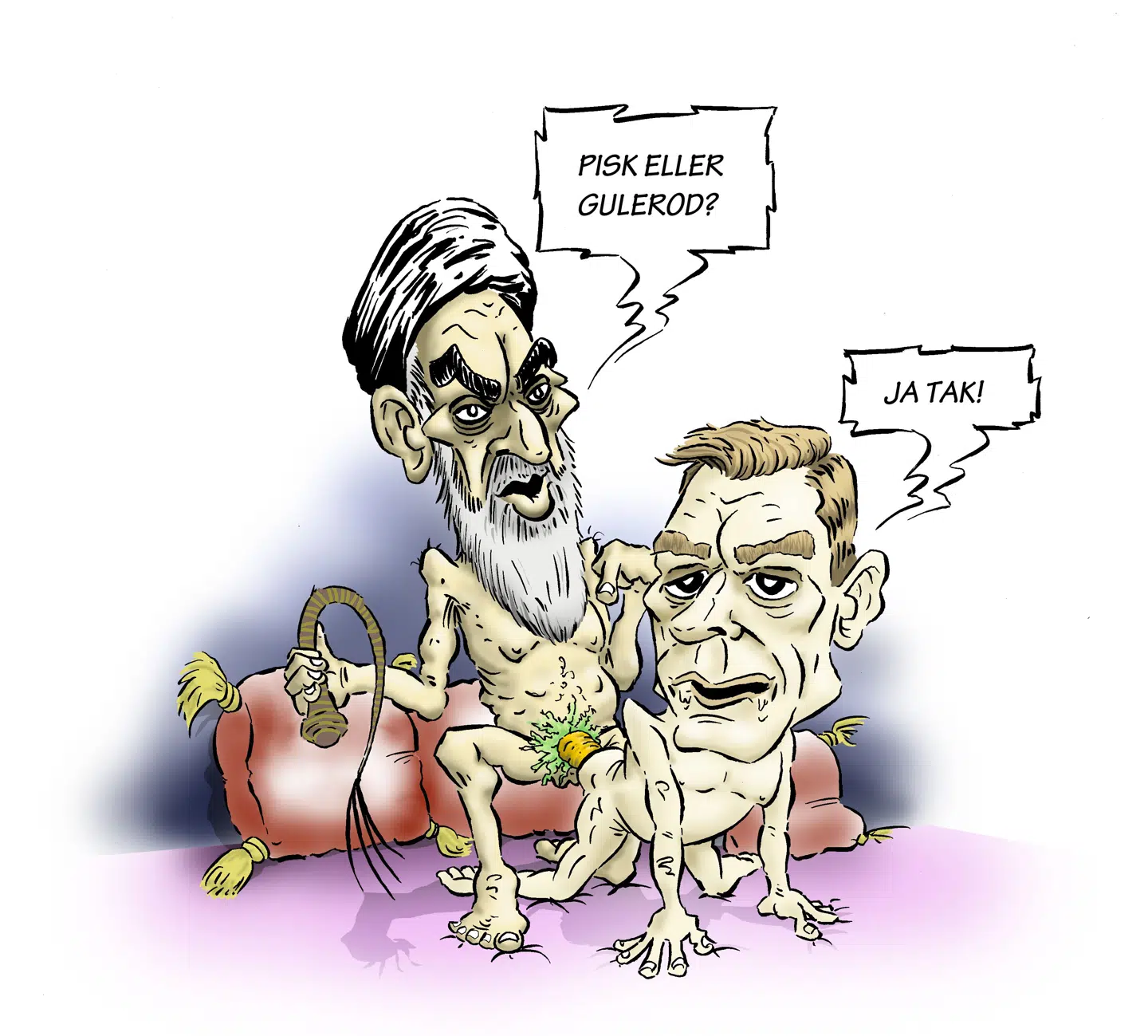 Inside Jan E. Jørgensen. Ide: Jan E. Jørgensen. Instruktør: Firoozeh Bazrafkan. Illustrator: Felix Nikolaj.