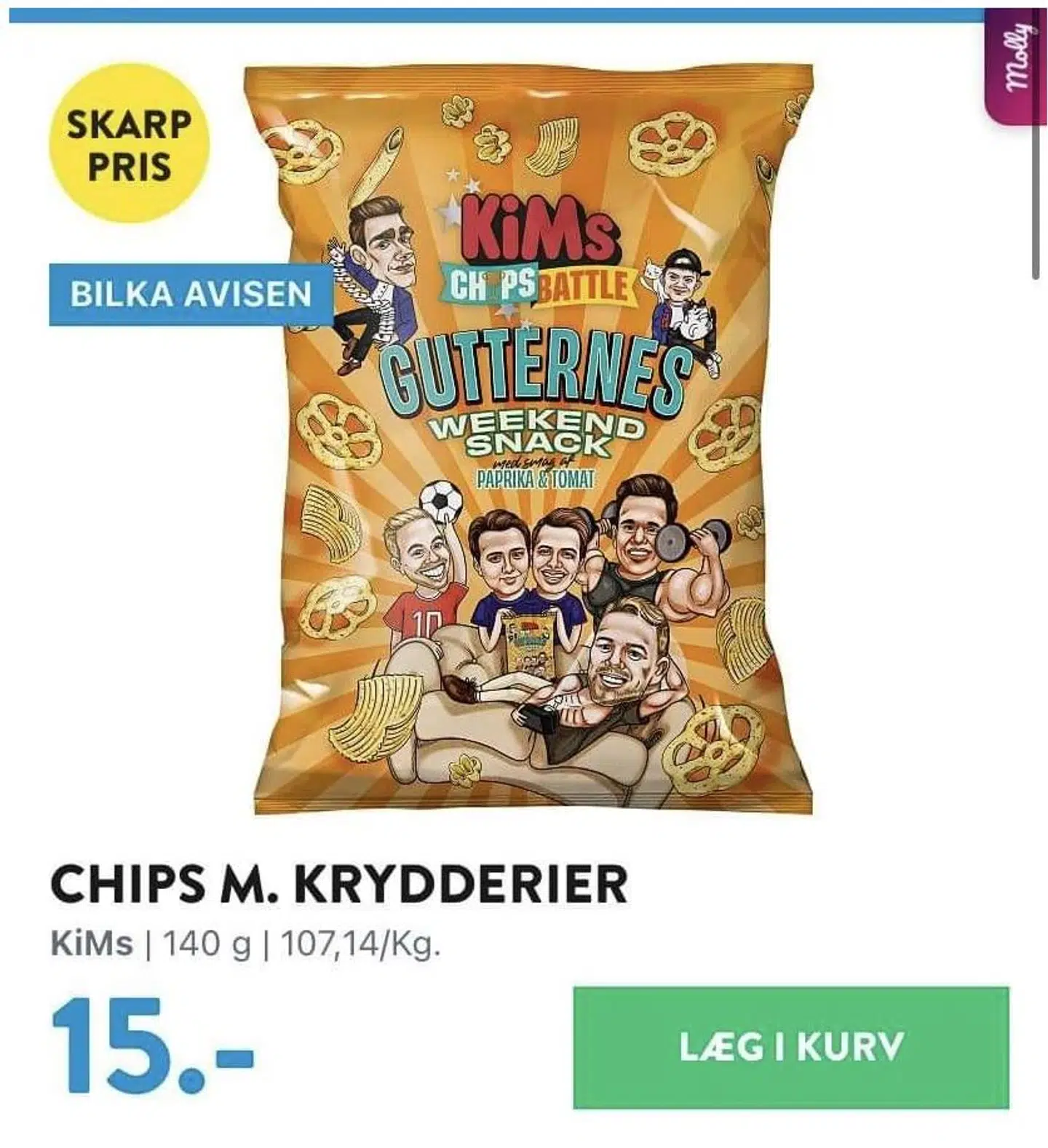 Sådan her ser posen ud, der skulle have været med fra start. Kims vil ikke svare på, hvorfor den nu pludselig er med i kampen.