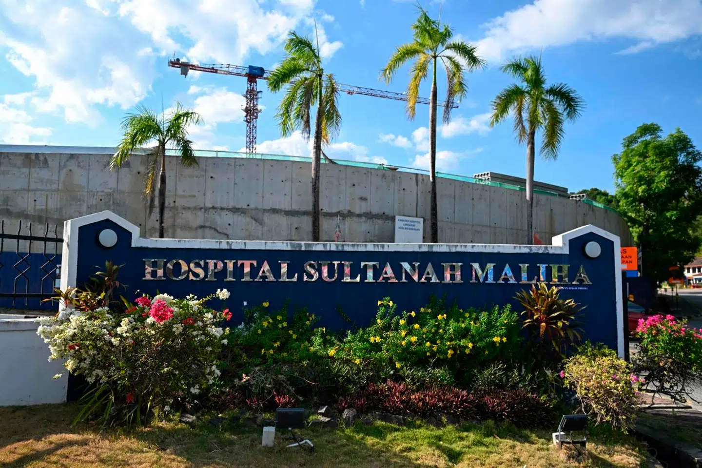 På dette hospital i Malaysia er kong Harald stadig indlagt med en infektion. Kongen skulle have fået hospitalets fineste, private værelse, den såkaldte kongesuite.
