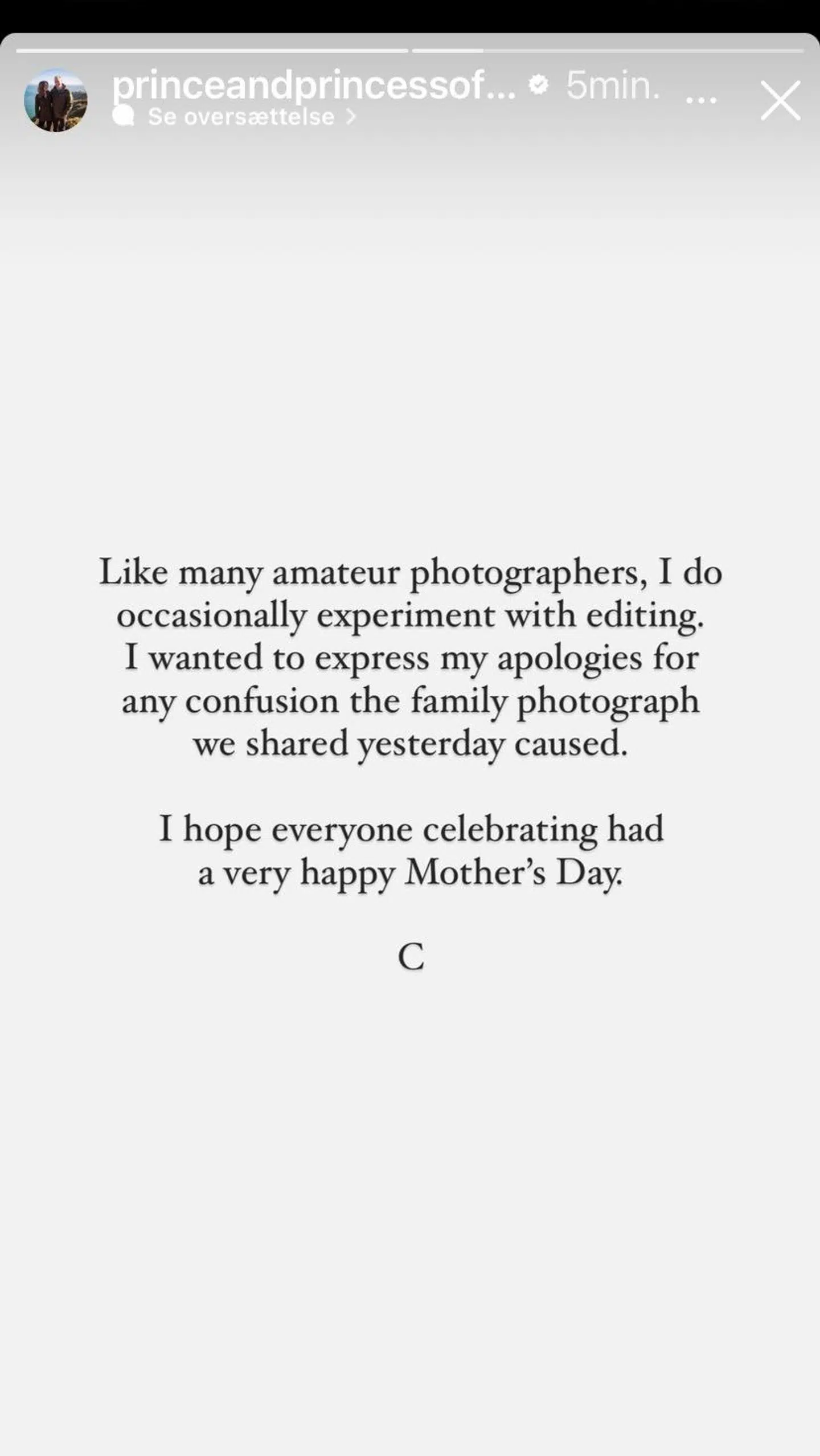 Her er prinsesse Kates besked. Hun underskriver sig med et 'C' for Catherine.