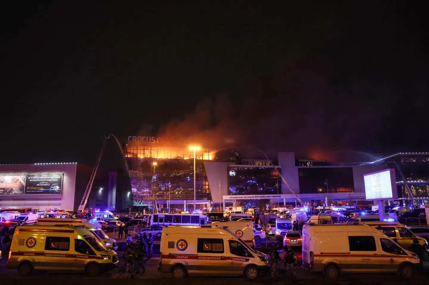 Ambulancer ses uden for koncertstedet.