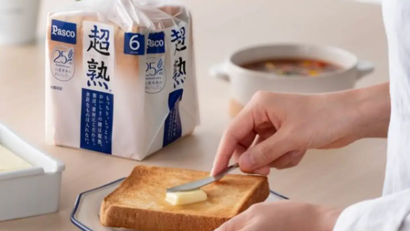 Der er fundet rester af en rotte i japansk brød.