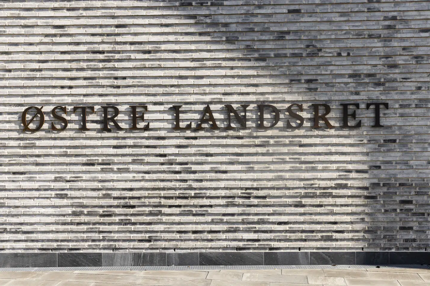 En dom fra Københavns Byret fra sommeren 2022 er blevet stadfæstet. Det betyder, at to unge mænd er blevet idømt 12 år og seks måneders fængsel, mens en kvinde er blevet idømt fire års fængsel. (Arkivfoto).