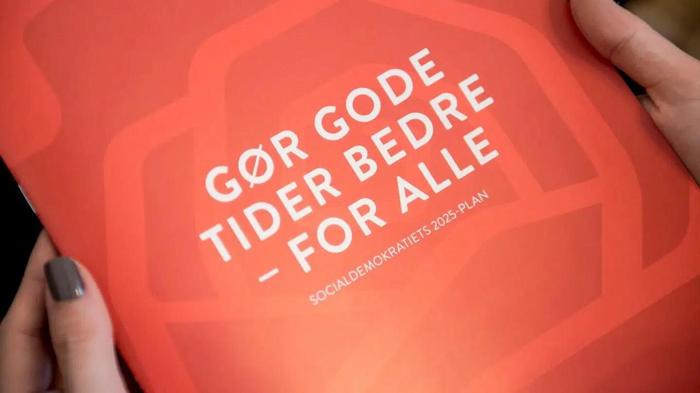 Når du deltager i dagens quiz, er du samtidig med i lodtrækningen om en præmie.