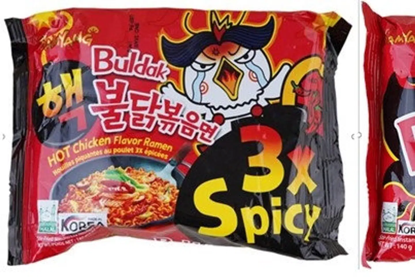 Beslutningen fra de danske myndigheder skete, fordi capsaicinindholdet i produkterne er så højt, at det kan give akut forgiftning.