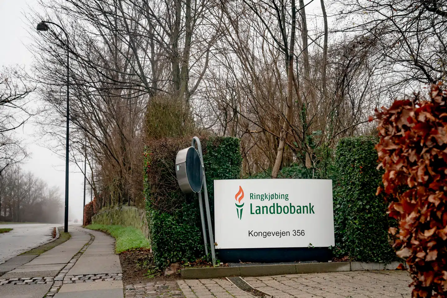 Ringkjøbing Landbobank er ifølge Finanstilsynet Danmarks syvendestørste bank.