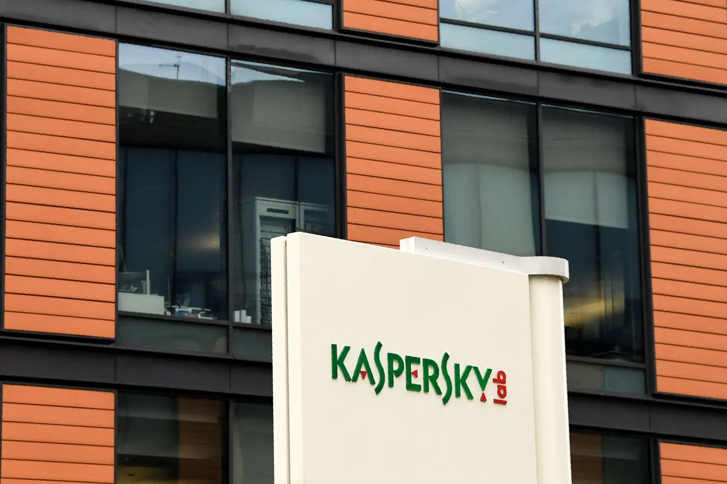USA forbød torsdag, at det russiske selskab Kaspersky kan sælge sin antivirussoftware i USA. Fredag opfordrer Center for Cybersikkerhed til at tage kritisk stilling til, om man skal have leveret sin antivirussoftware fra selskabet. (Arkivfoto).