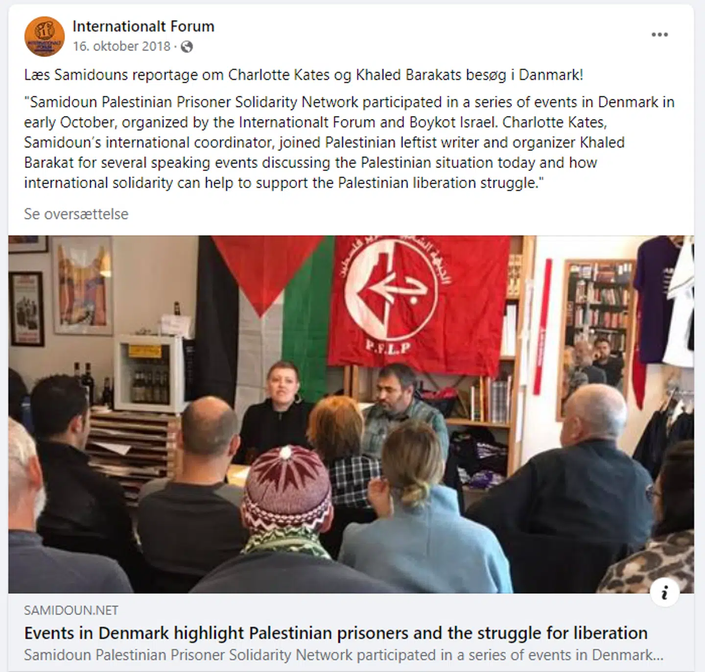Her ses et Faceebook-opslag fra Internationalt Forum, der omtaler Khaled Barakats foredrag.