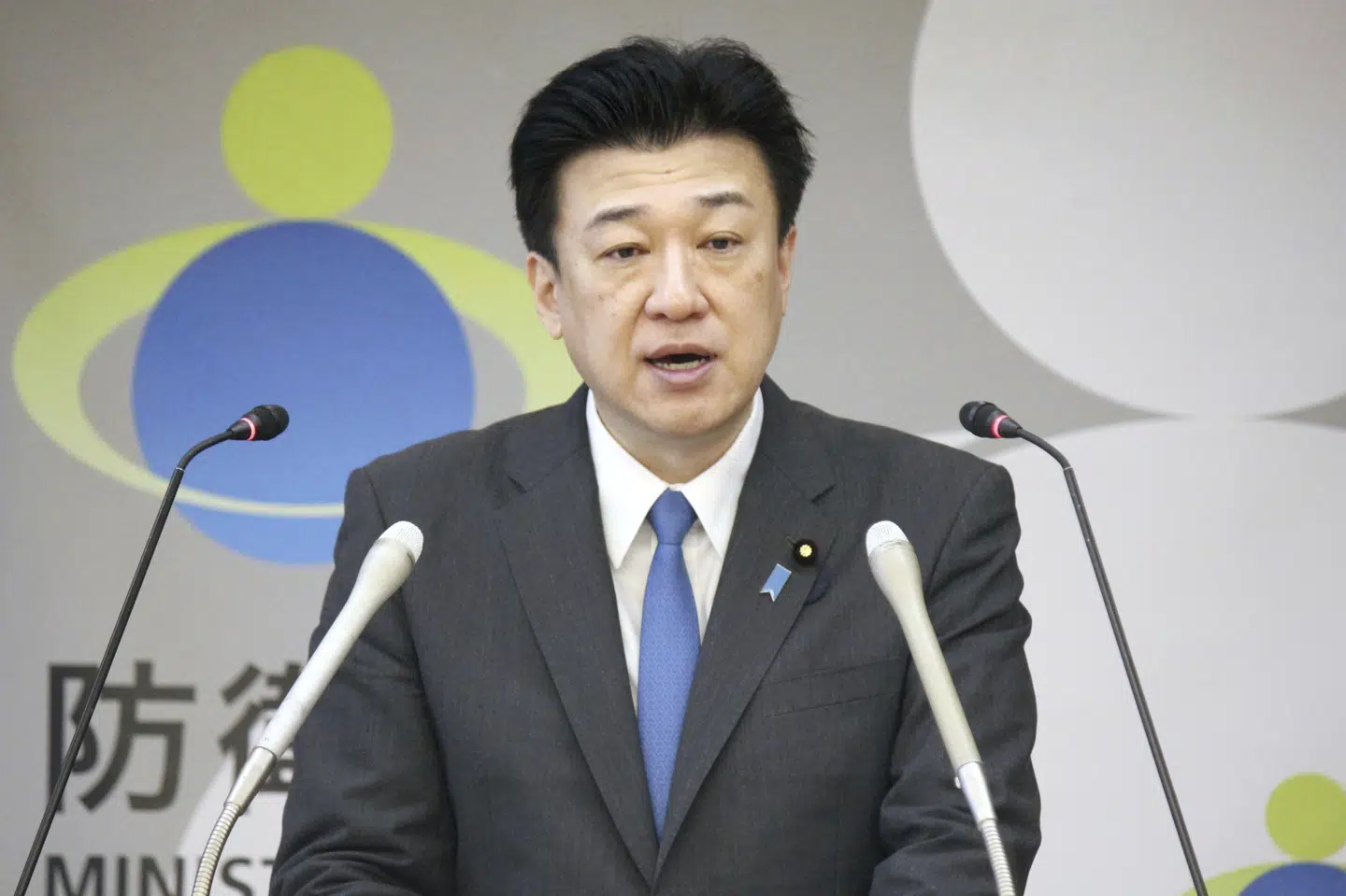 Japans forsvarsminister, Minoru Kihara, og den japanske udenrigsminister, Yoko Kamikawa, skal føre drøftelser med deres filippinske modparter, Gilberto Teodoro, og Enrique Manalo i Manila. (Arkivfoto).