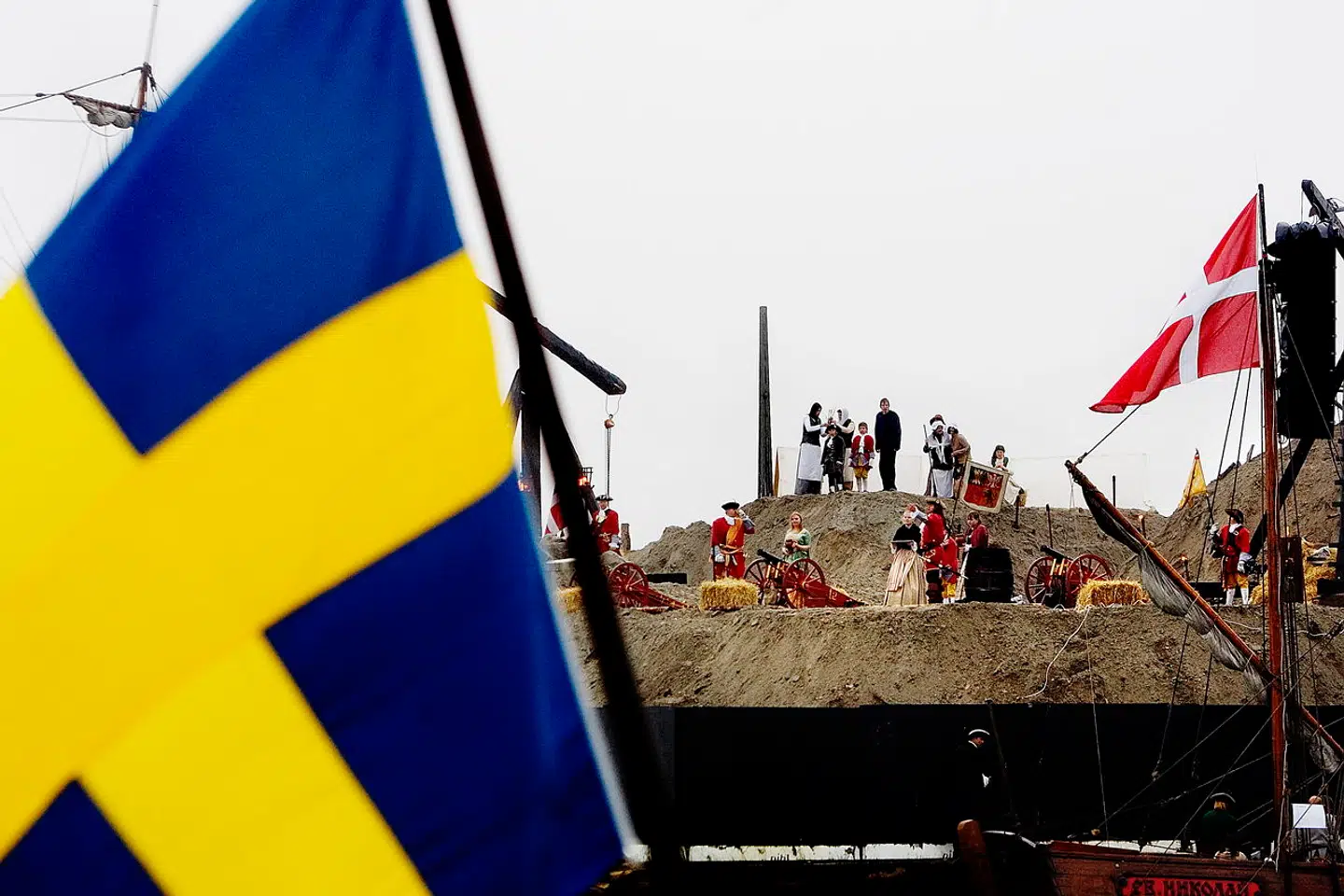 Når du deltager i dagens quiz, er du samtidig med i lodtrækningen om en præmie.