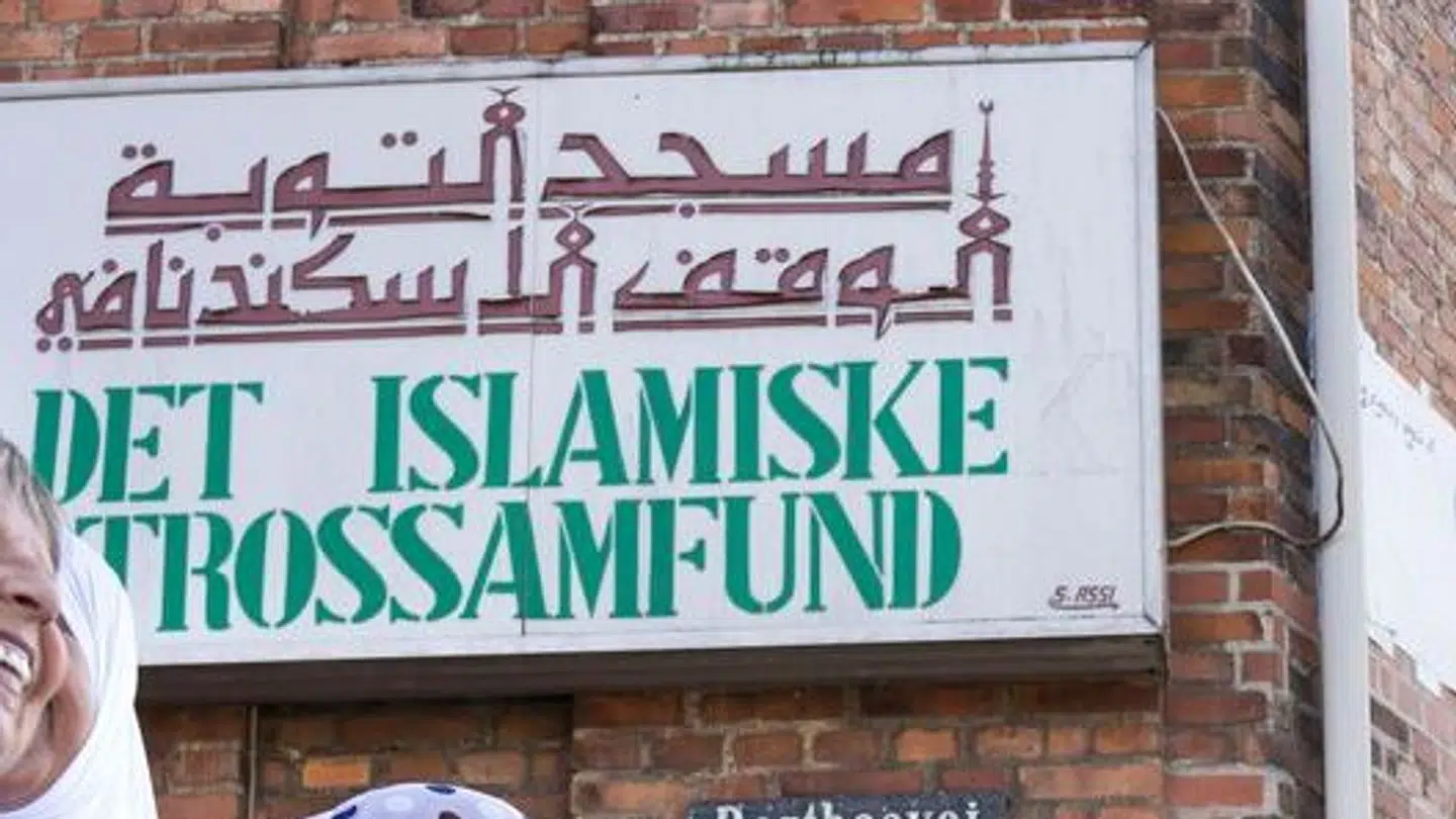 Det Islamiske Trossamfund har, ifølge sin hjemmeside, et mål om "etablere et muslimsk fællesskab" og herunder at "implementere islamiske værdier indefra."
