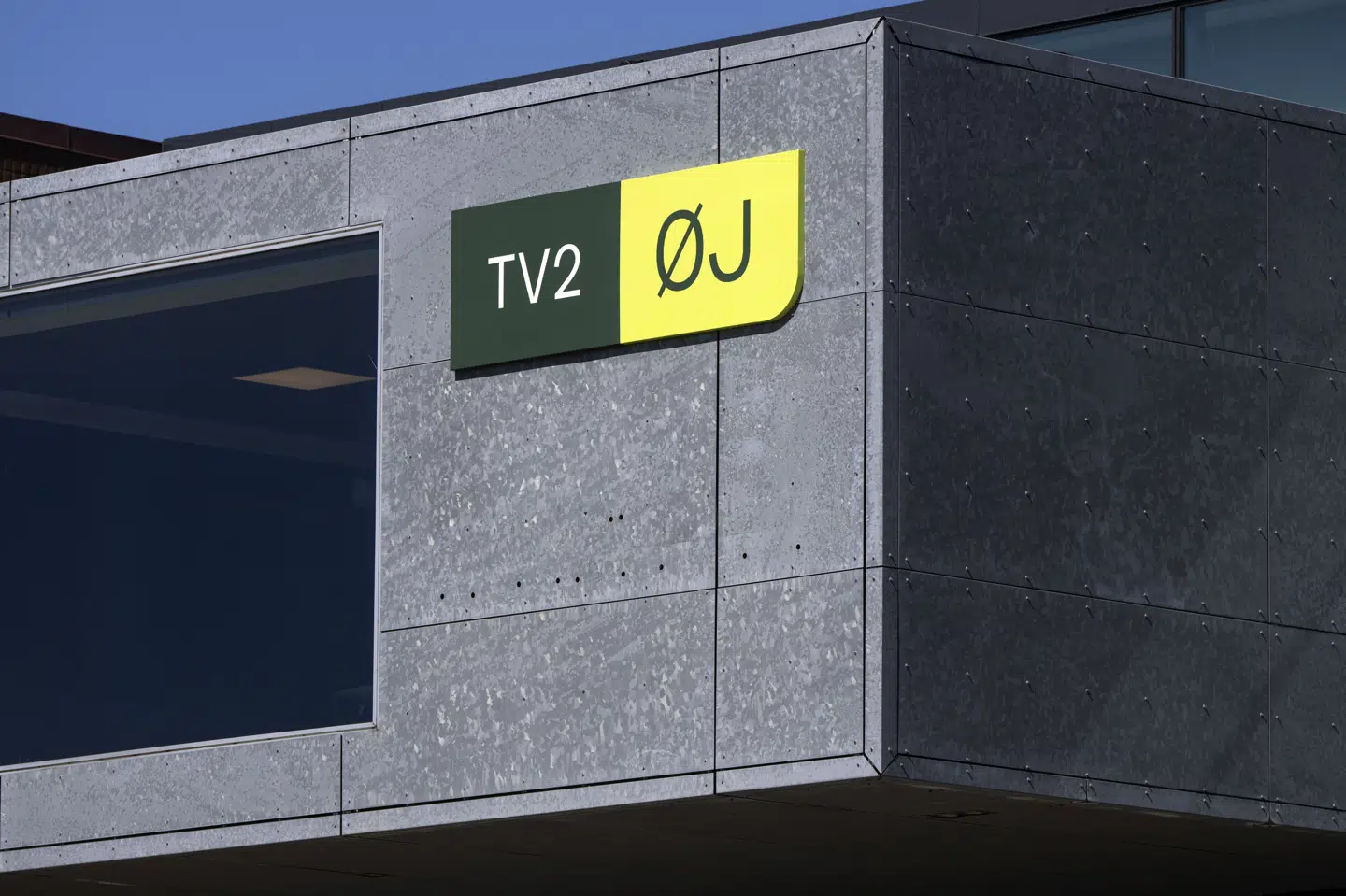 Daniel Bach Nielsen, der indtil nu har været chefredaktør på Avisen Danmark, skriver på LinkedIn, at han starter som journalistisk indholdschef hos TV2 Østjylland om "et par uger". (Arkivfoto).