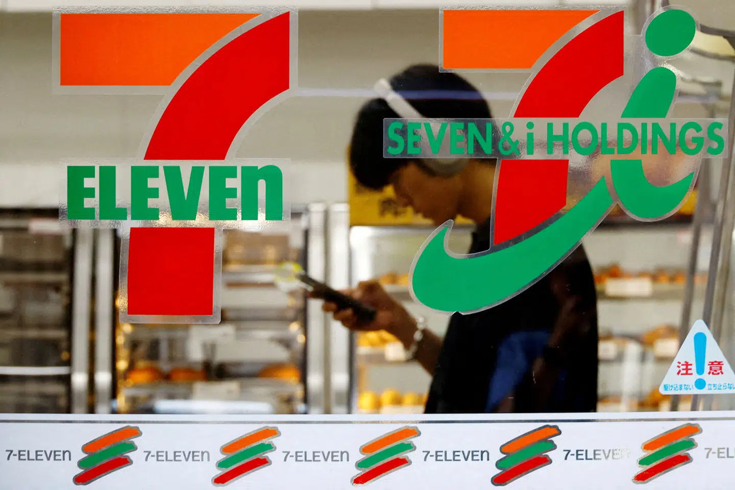 7-Eleven har omkring 85.000 butikker i 20 lande.