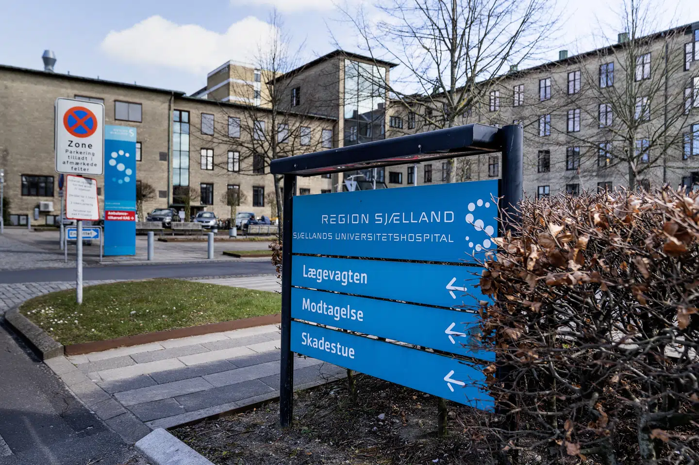 Danmarks første CHIP-klinik er onsdag åbnet på Sjællands Universitetshospital i Roskilde. (Arkivfoto).