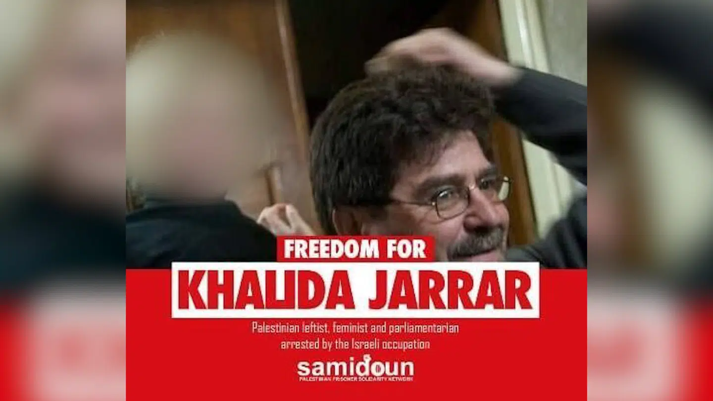 Ibrahim Ibraigheth Facebookbillede fra 2021, hvor han var direktør i en Mellemfolkeligt Samvirkes søsterorganisationer, imens han opfordrede til løsladelse af et terrorgruppe-medlem.