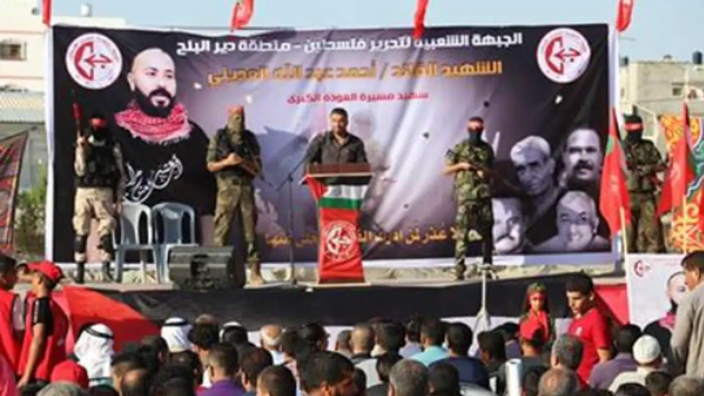 PFLP-mindehøjtidelighed for terroristen Ahmad Abdallah Aladini, der var ansat i Ma'an Development Center, som Mellemfolkeligt Samvirke har samarbejdet med.