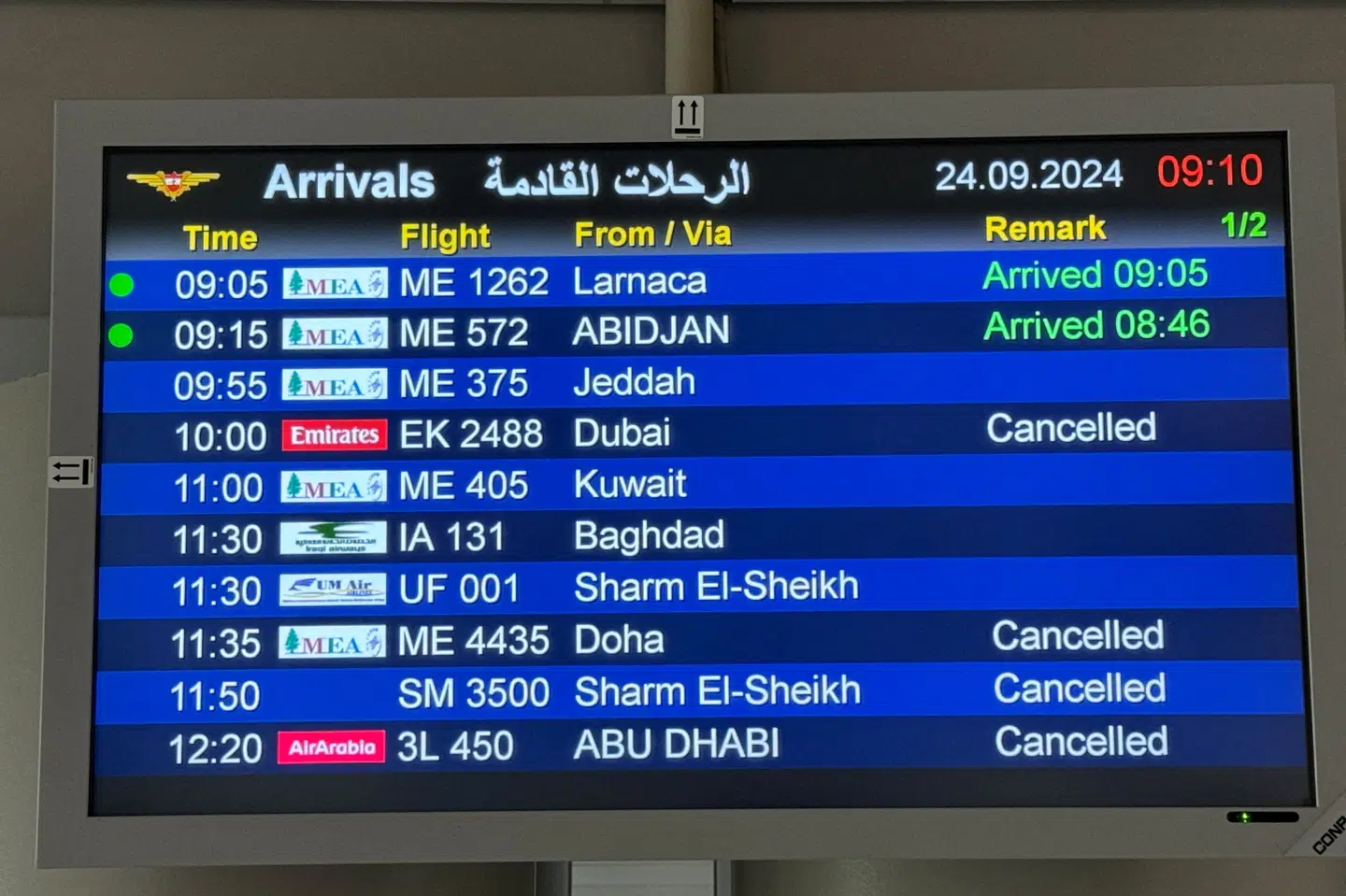 Tirsdag formiddag er 15 ankomster til lufthavnen i Beirut i løbet af dagen aflyst, mens 29 afgange er aflyst. Det fremgår af lufthavnens hjemmeside.