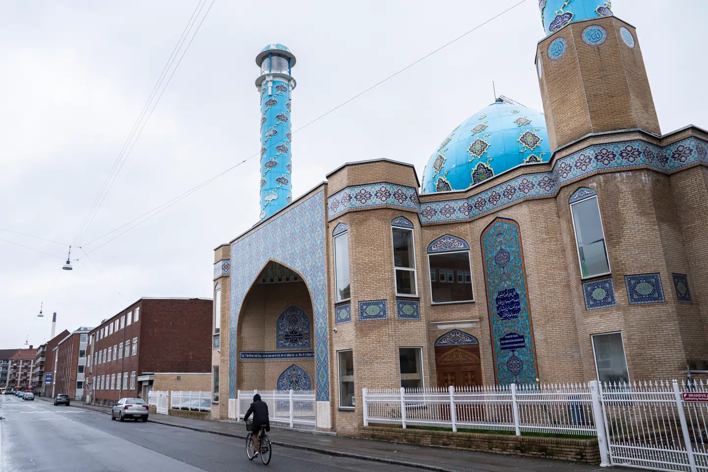 Imam Ali Moskeen ligger på Vibevej i Københavns Nordvestkvarter.