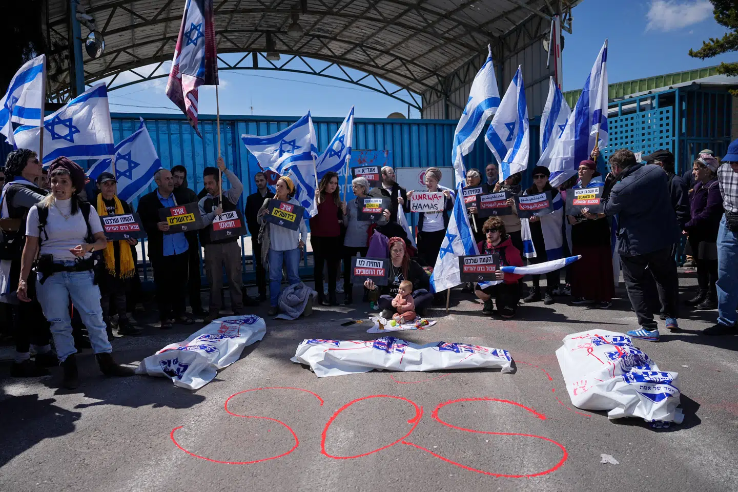 UNRWA har flere gange været anklaget for terrorforbindelser.