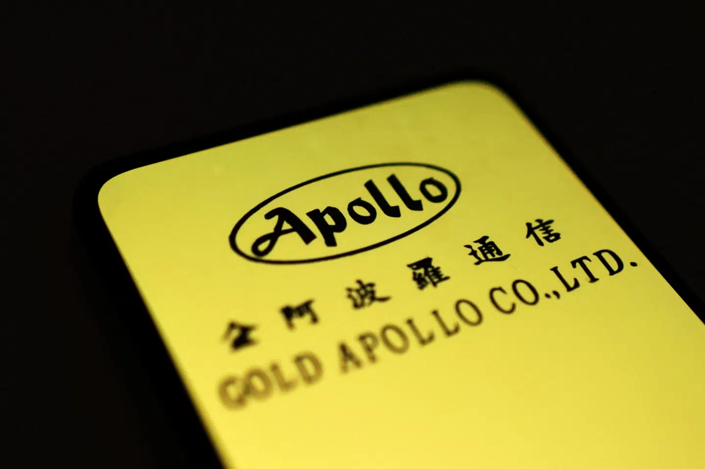 Personsøgere blev ikke produceret af Gold Apollo, men af selskab uden for Taiwan.