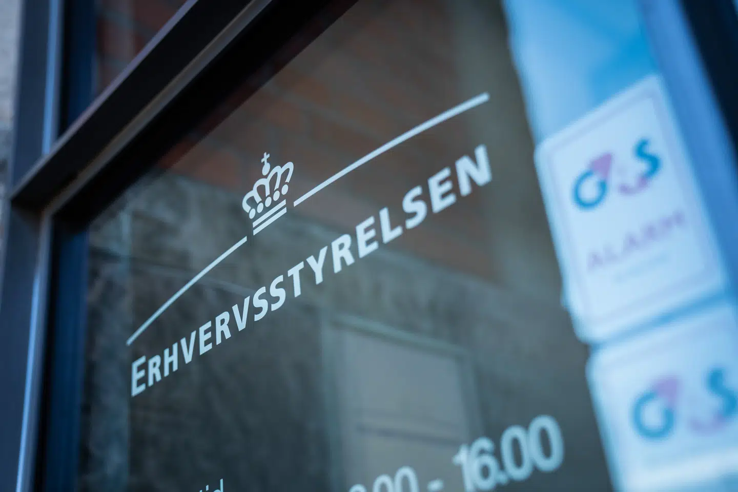 Erhvervsstyrelsen har gennem flere år kontrolleret de 100.000 virksomheder, der under coronapandemien modtog hjælpepakker – nu skal milliarder betales tilbage.