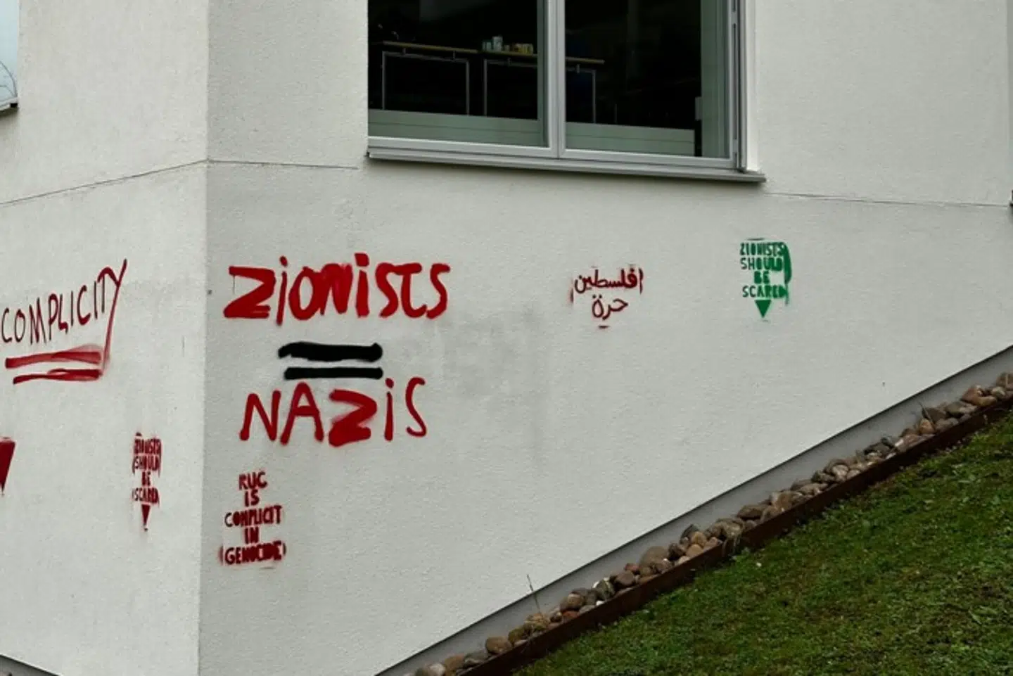 Jeg er bekymret for det sindelag, der bliver bibragt næste slægtled af RUC'ere, skriver Lea Friedberg.