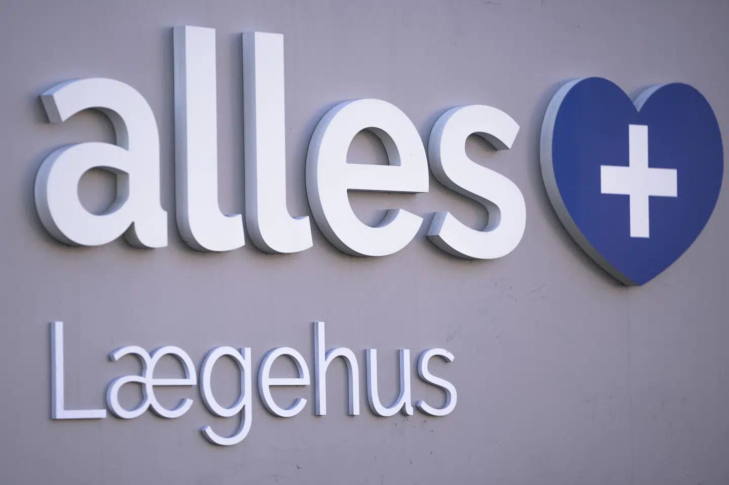 I fire nordjyske byer skal Alles Lægehus ikke længere drive lægeklinik fra 1. marts 2025. Regionen har besat tre ud af fire klinikker med nye læger. (Arkivfoto).