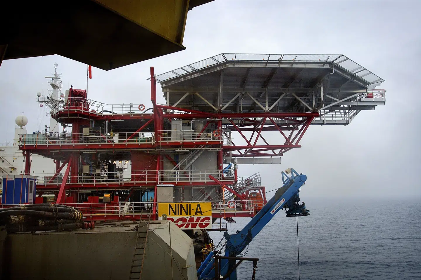 Boreplatformen Nini blev taget i brug i 2003. Nu skal der pumpes CO2 ned i samme felt. (Arkivfoto fra 2003).
