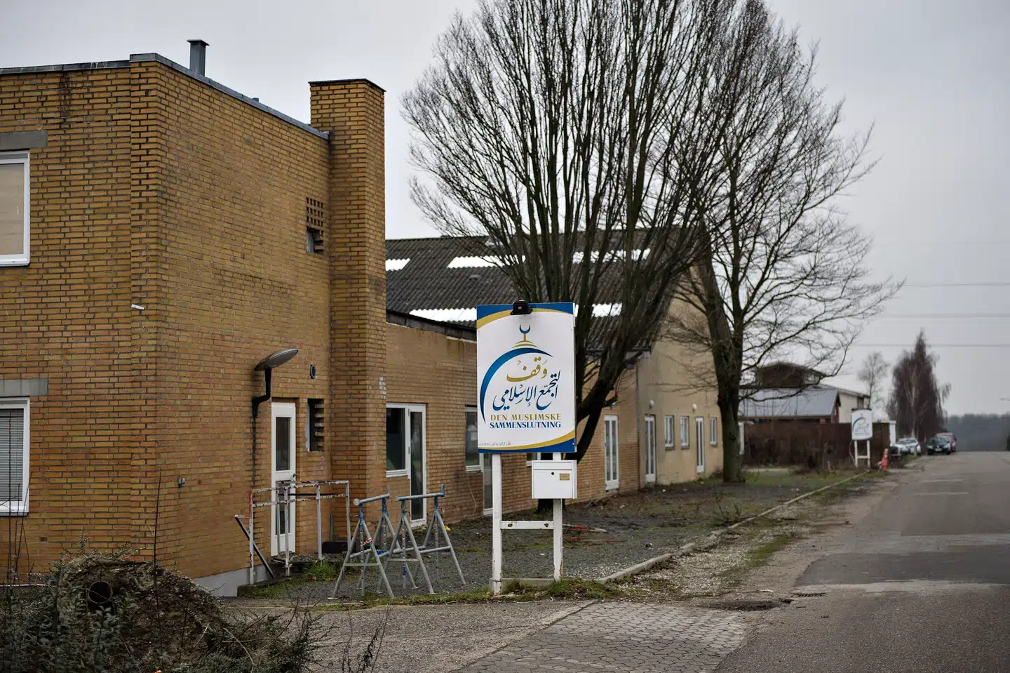 Mohamad Jamal, også kendt som Abu Mostafa Mohamad, er imam i Grimhøjmoskeen uden for Aarhus.