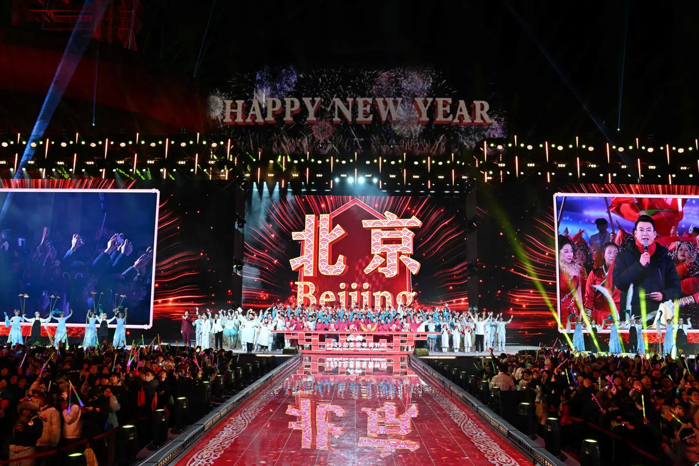 Nytårsfejring- og show i Beijing.