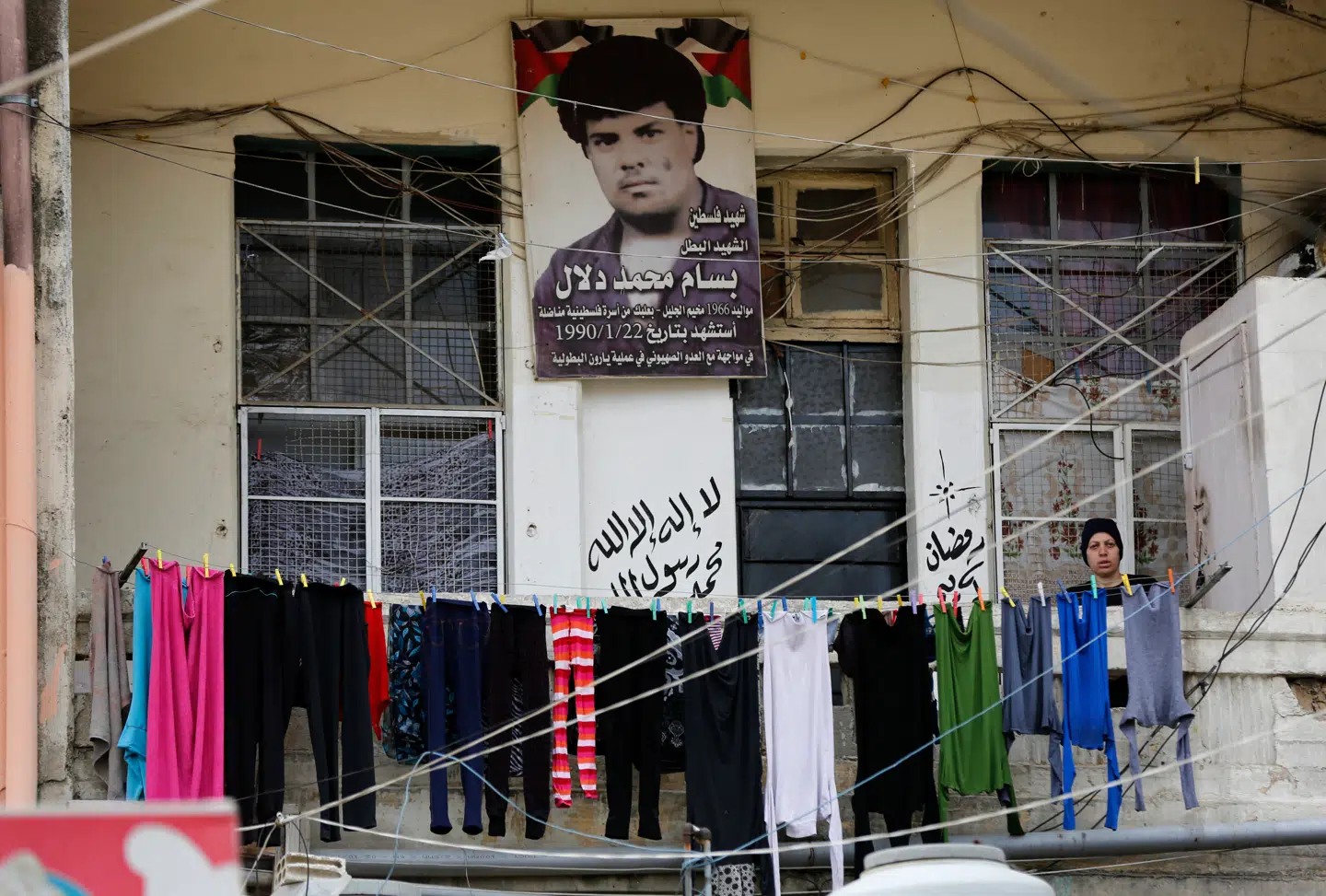 Medlemmer af Ismail-familien har boet i Wavel-lejren i Bekaa-dalen i Libanon.
