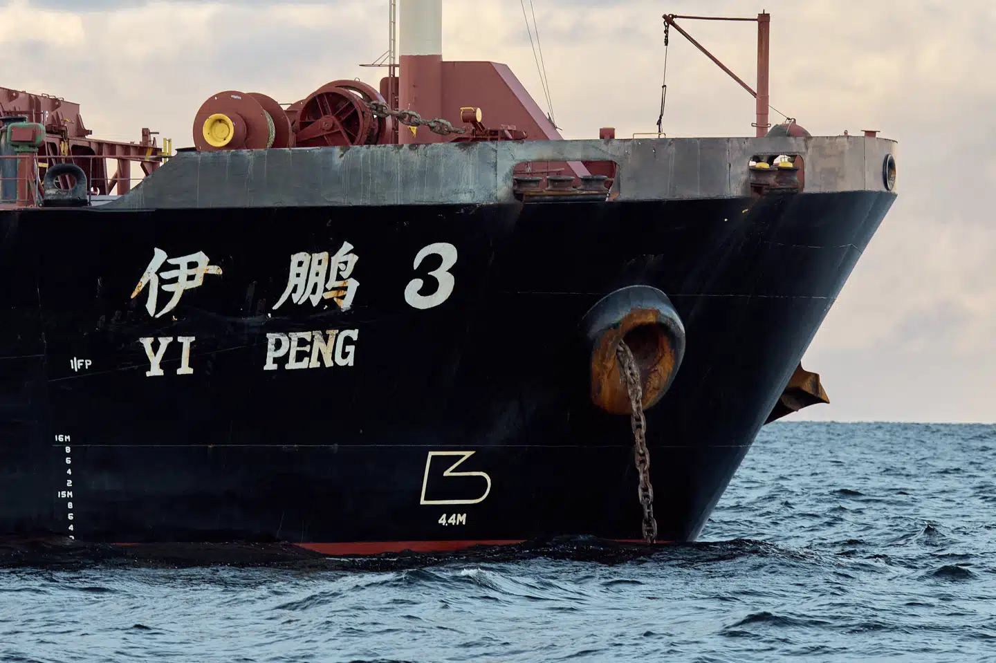 Det kinesiske skib "Yi Peng 3" forlod før jul et område i Kattegat efter at have ligget stille på positionen i ugevis. Skibet mistænkes for at have beskadiget to datakabler i Østersøen på dets vej fra en russisk havn. (Arkivfoto).