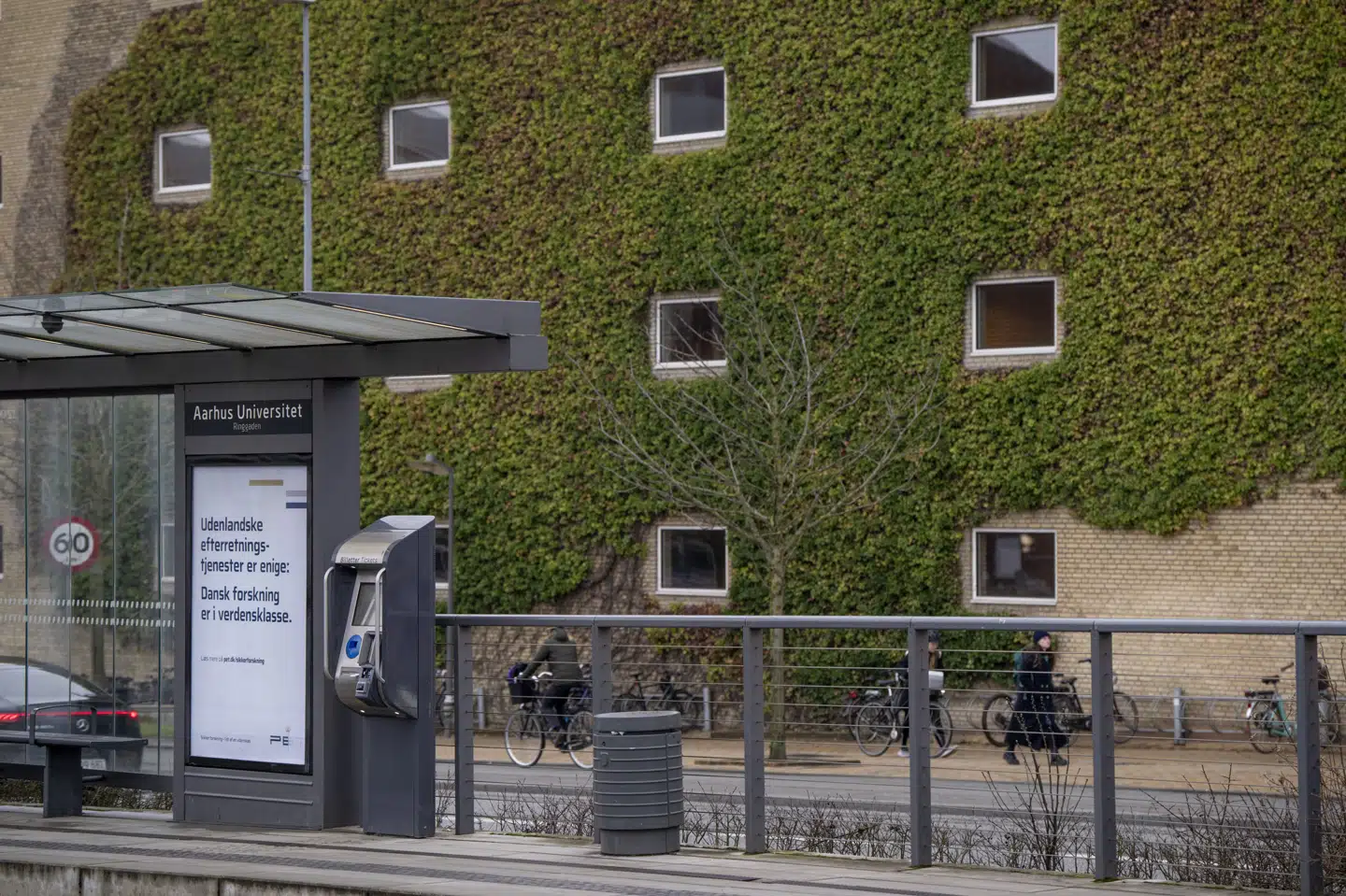 Aarhus Universitet meldte i december en gasflaske stjålet. Den har vist sig blot at være forkert registreret. (Arkivfoto).