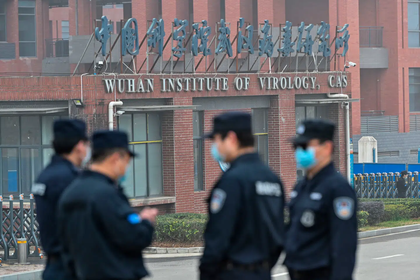 Wuhan Institute of Virology i Wuhan har før været genstand for anklager om at have forårsaget covid-19-pandemien.