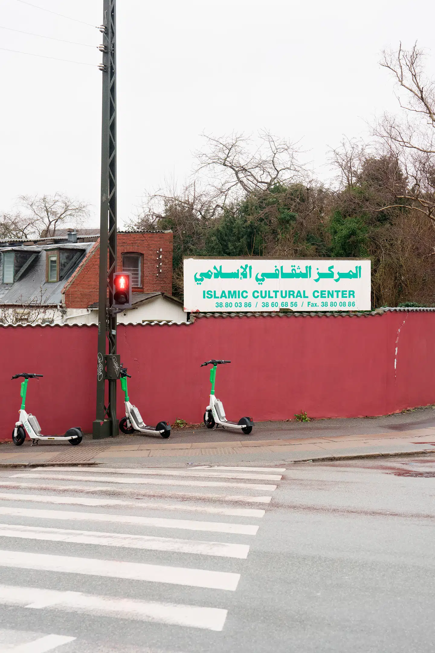 Islamic Cultural Center i Københavns Nordvestkvarter har udarbejdet en skilsmissekontrakt, hvor kvinden skulle give afkald på »alle sine rettigheder« for at blive skilt.