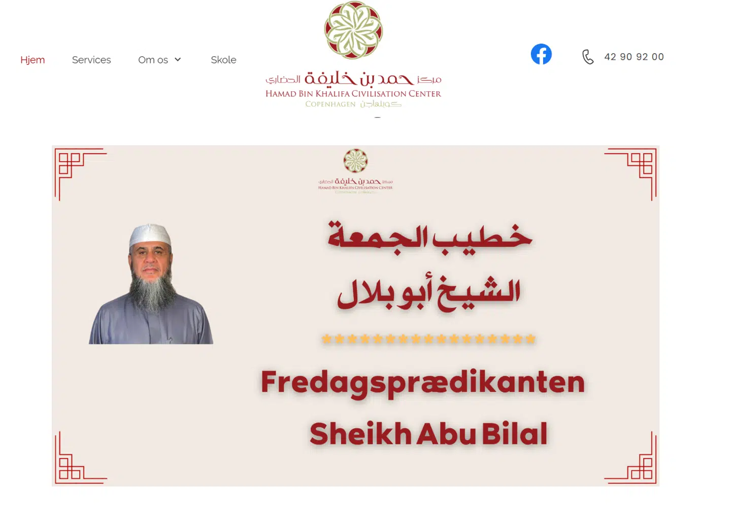 Her ses invitationen til fredagsprædiken den 14. februar. Screenshot er fra den 17. februar.