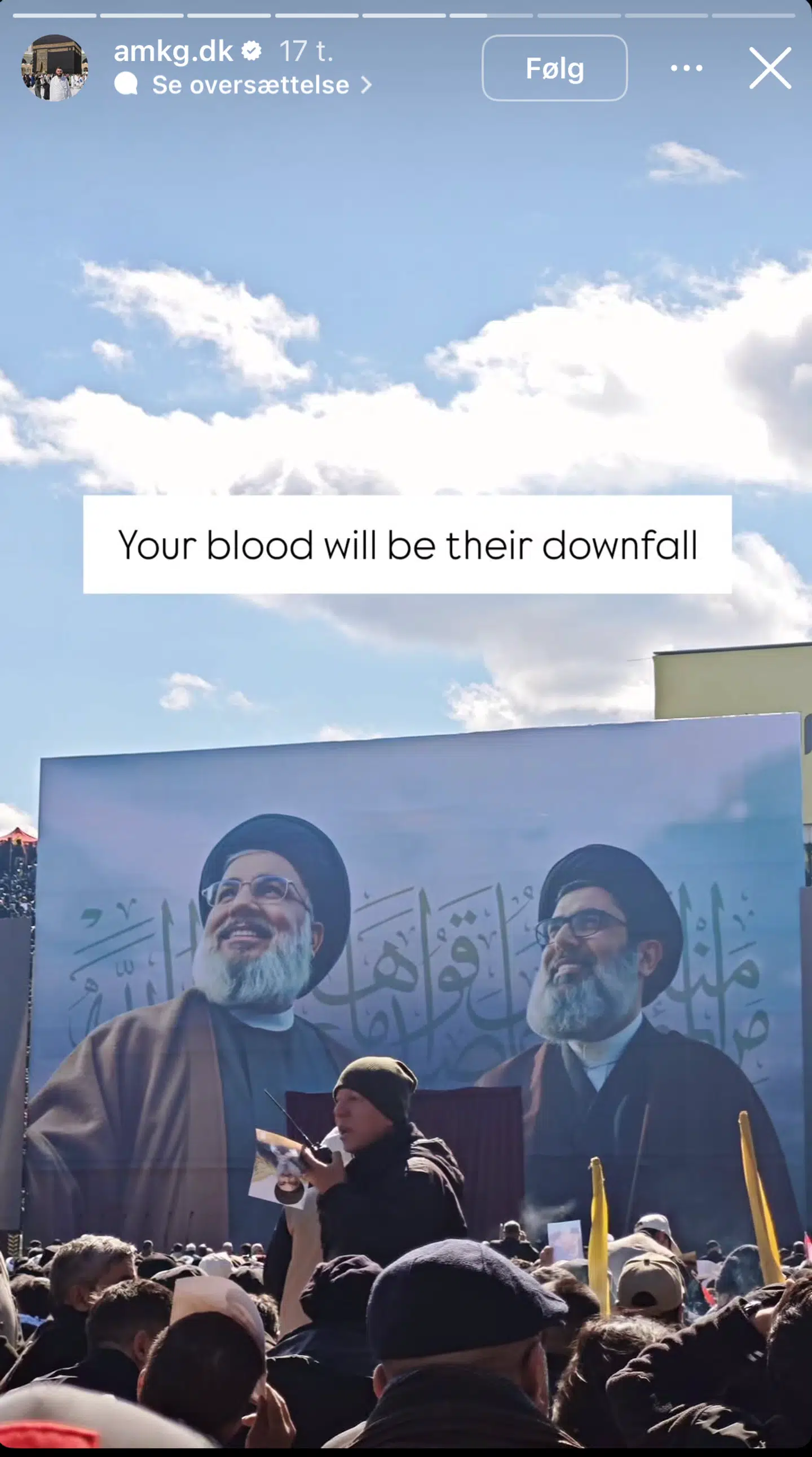 Her ses et af flere hyldestopslag til Nasrallah, som Mohammed Khani delte på sin Instagram i forbindelse med begravelsesceremonien.