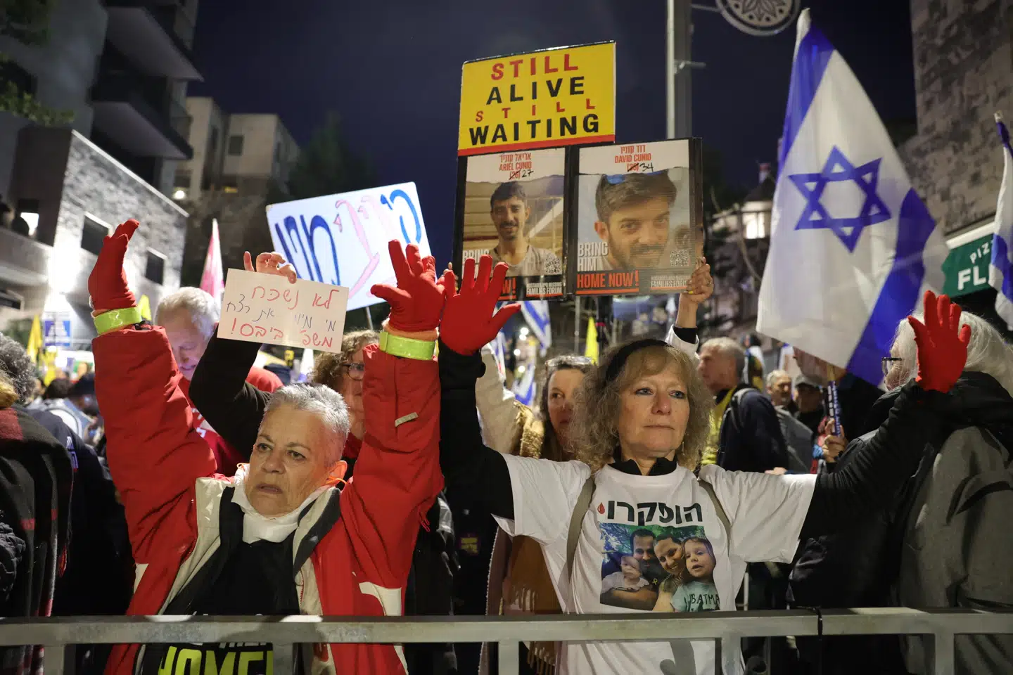 Familierne til gidslerne mener, at Israel skal gå videre med anden fase af våbenhvilen.