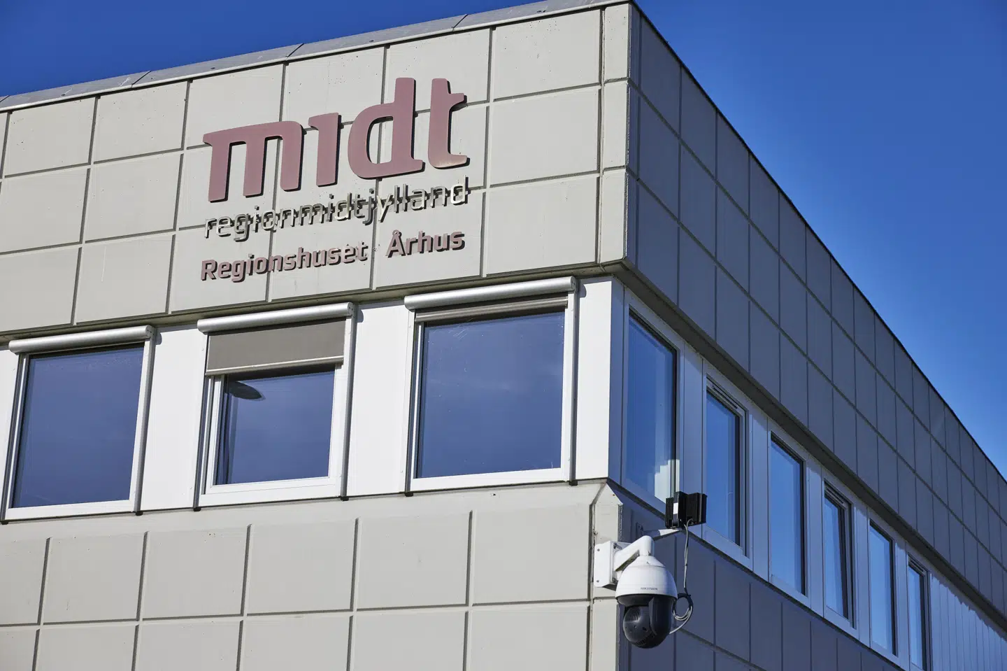 Region Midtjylland melder tirsdag om et stort databrud, der berører op mod 260.000 borgere i flere regioner. Der er dog intet, der tyder på, at data er misbrugt, fremgår det af en pressemeddelelse. (Arkivfoto).