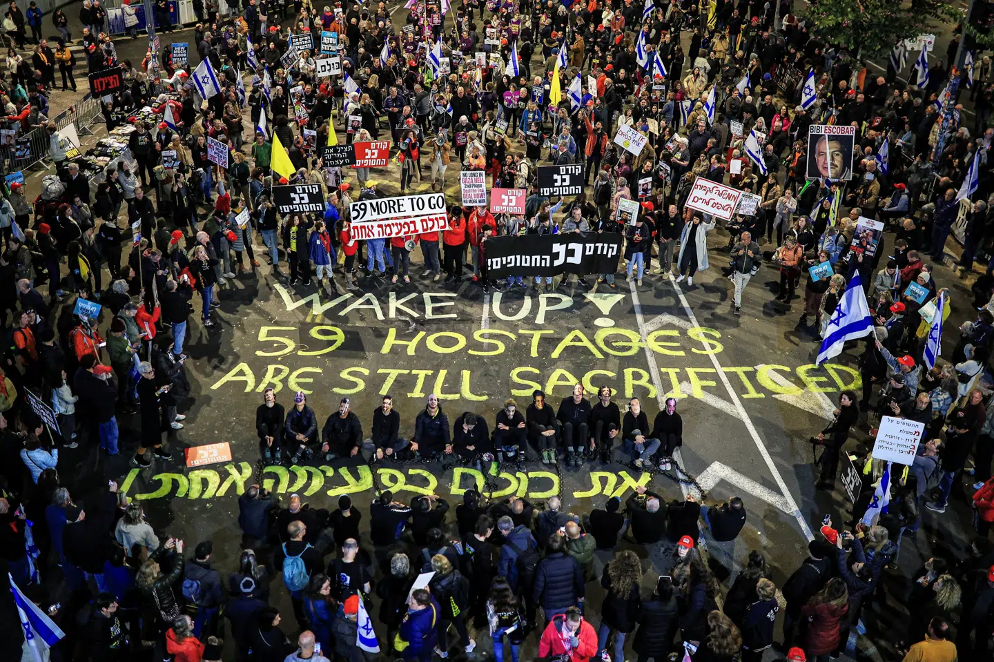 Demonstranter i den israelske by Tel Aviv kræver, at de resterende gidsler fra angrebet 7. oktober bliver frigivet. (Arkivfoto).