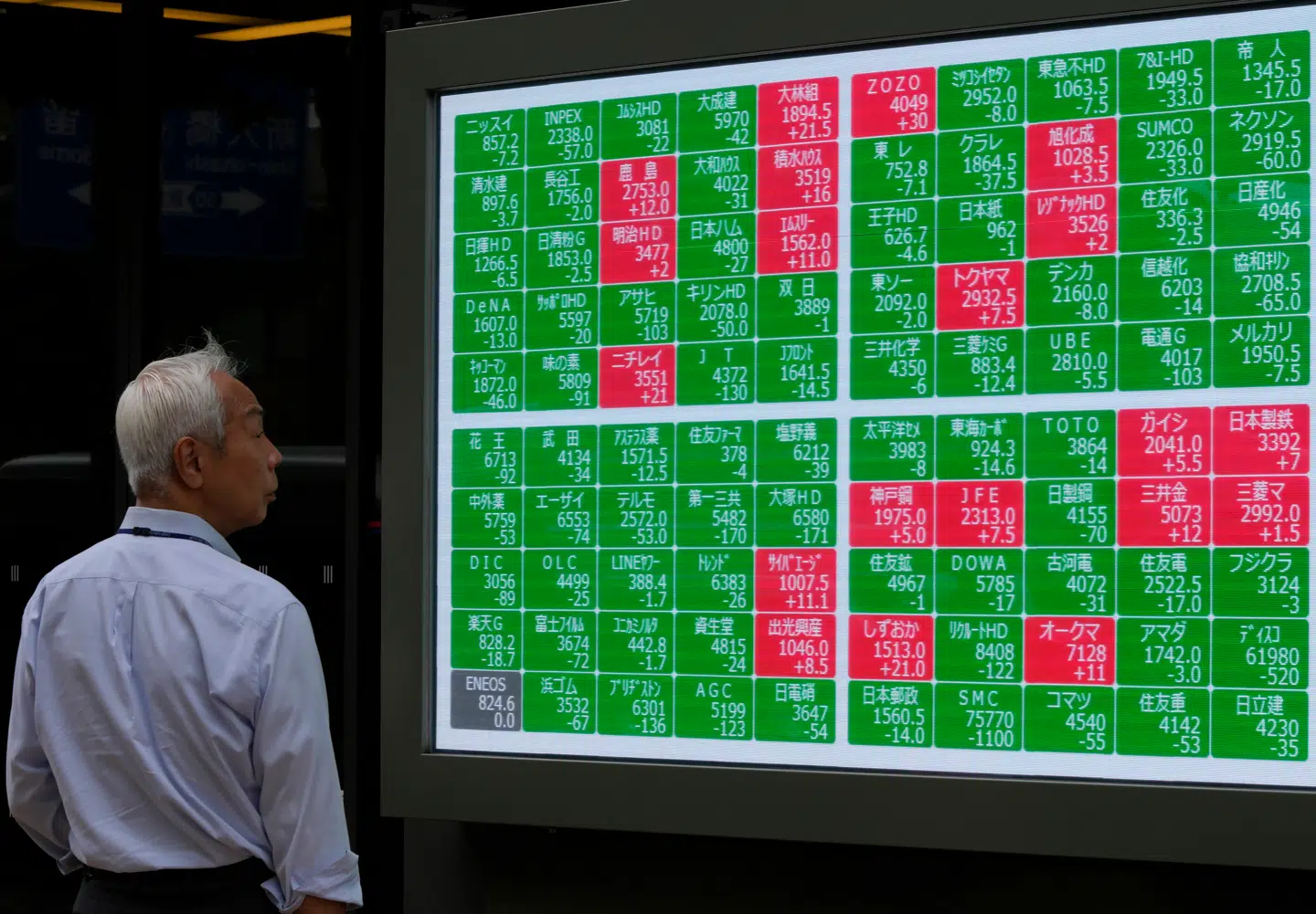 Skuden er tirsdag vendt på det asiatiske aktiemarked efter flere dages aktiemareridt.