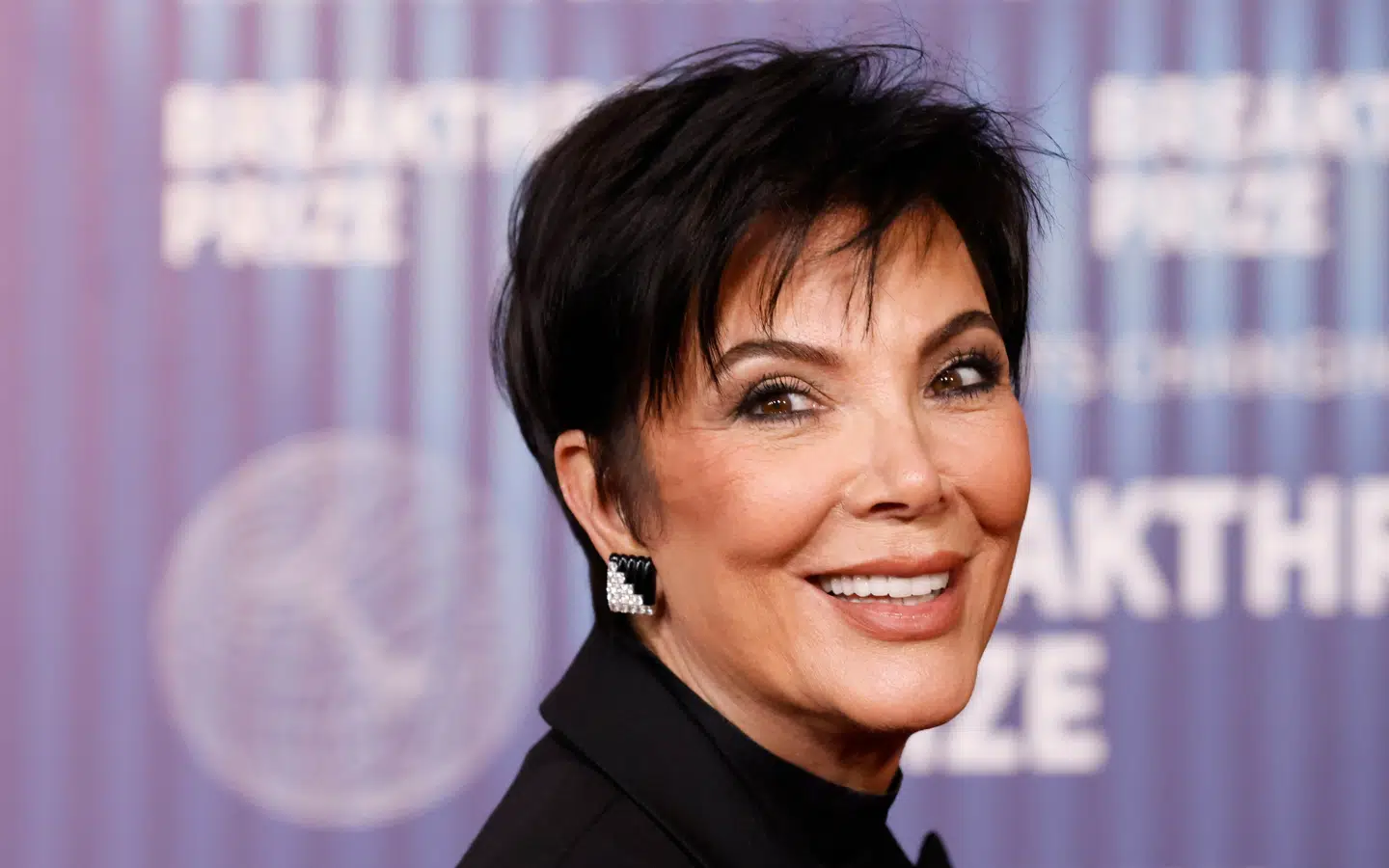 Kris Jenner deltog sidste år i Met Gala i New York. Arkivfoto