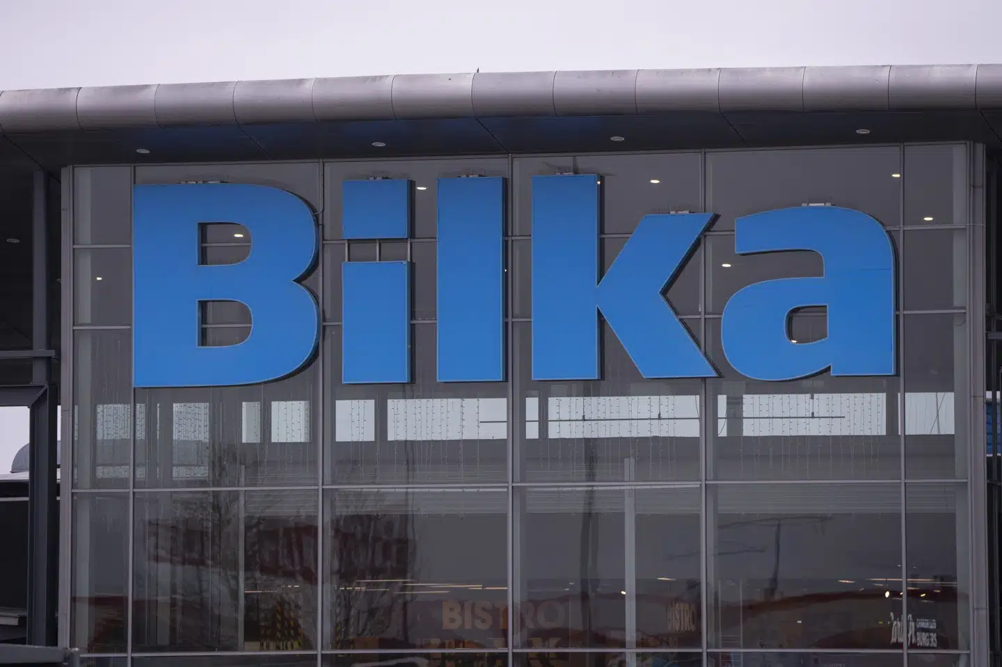 Bilka er en af de dagligvarebutikker, der er begyndt at sætte tyverialarmer på de mest udsatte varer. (Arkivfoto).