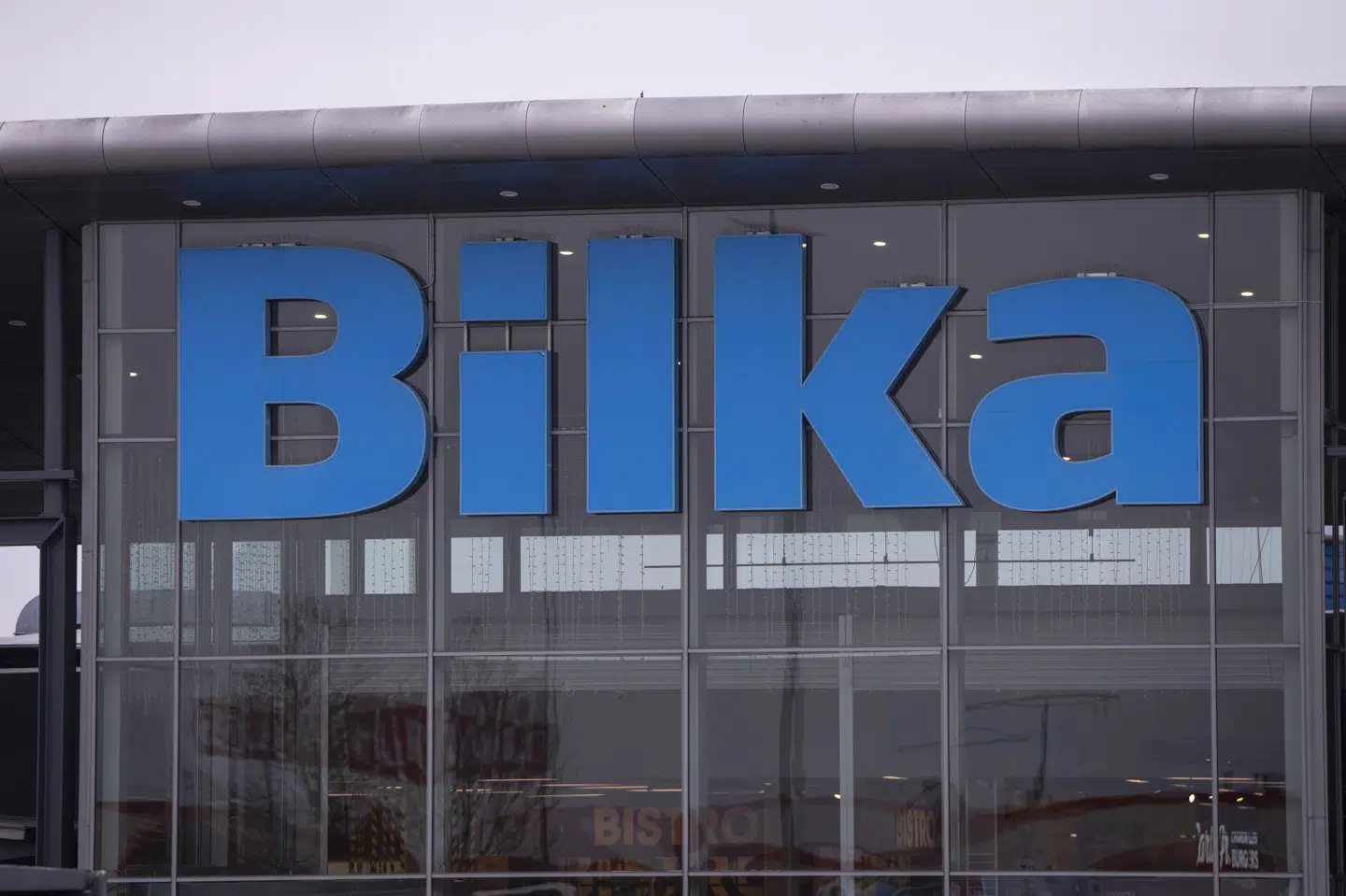 Bilka er en af de supermarkedskæder, der er begyndt at sætte tyverialarmer på de mest udsatte varer. (Arkivfoto).