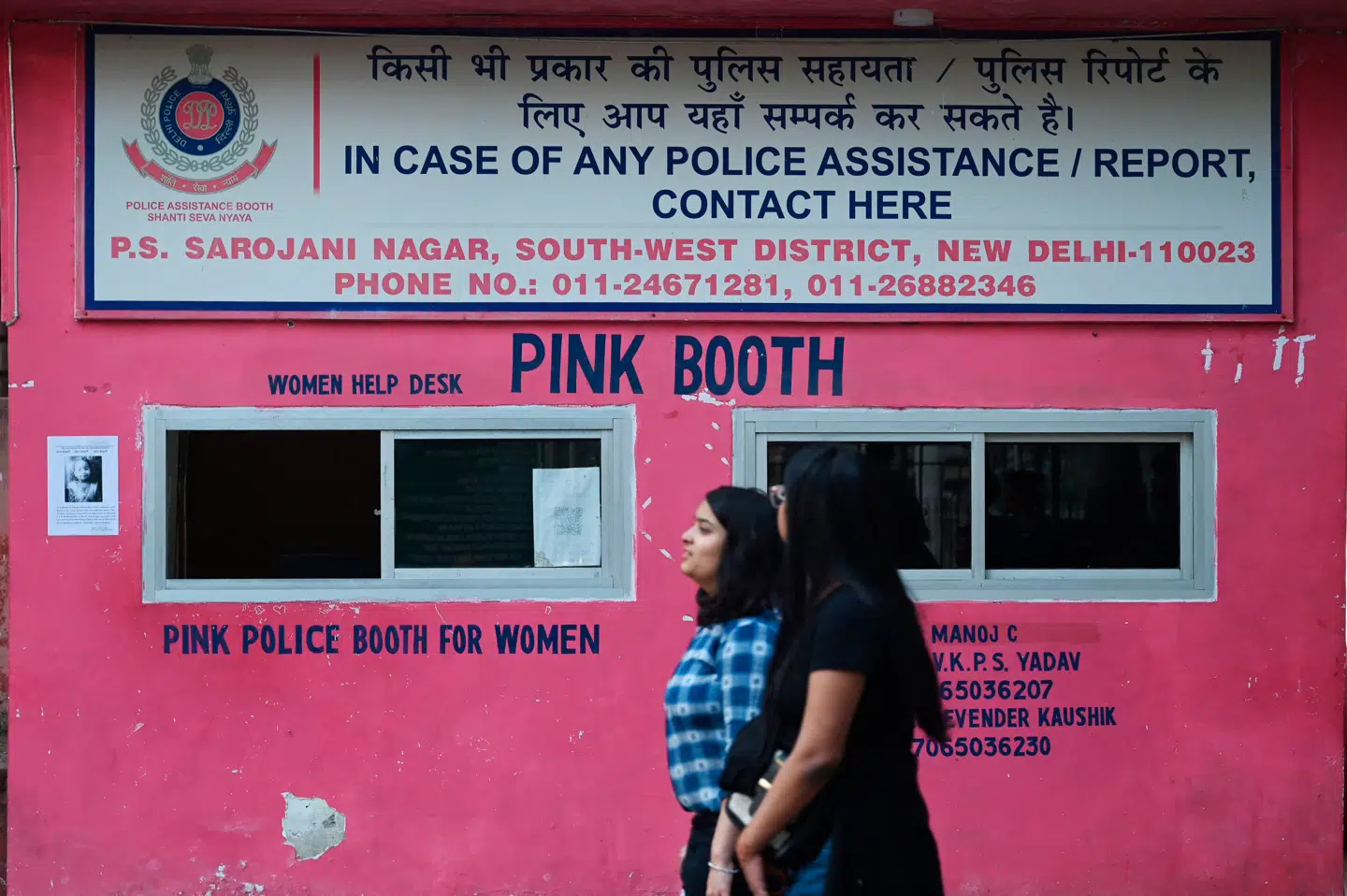I forsøget på at øge kvinders sikkerhed har politiet i Delhi oprettet særlige politistationer for kvinder. Foto: Money Sharma, Scanpix